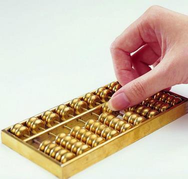 選擇重慶代理記賬有哪些注意事項？