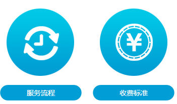 重慶代理記賬受到歡迎的四大原因