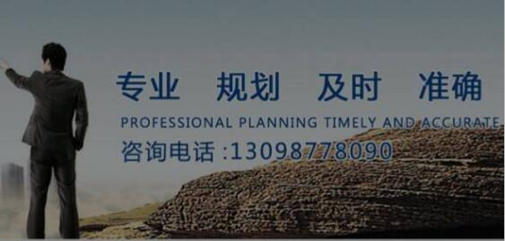重慶會(huì)計(jì)代賬有什么優(yōu)點(diǎn)