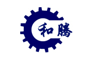 重慶和騰汽車(chē)配件有限公司